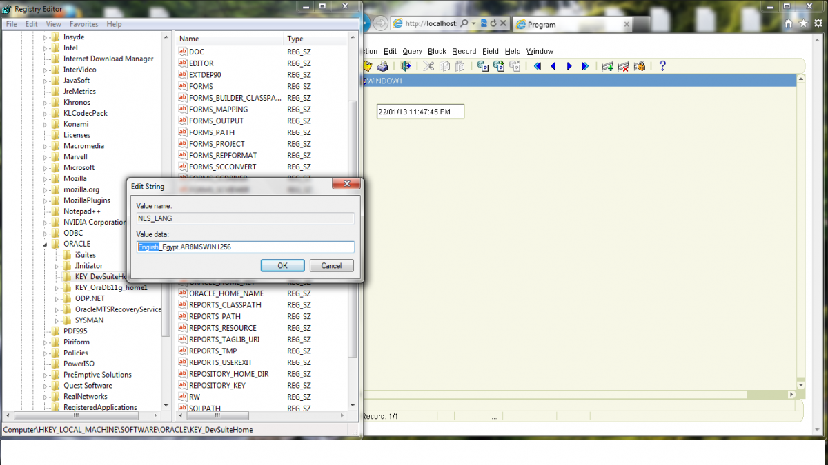 مشكلة في صيعة الوقت
