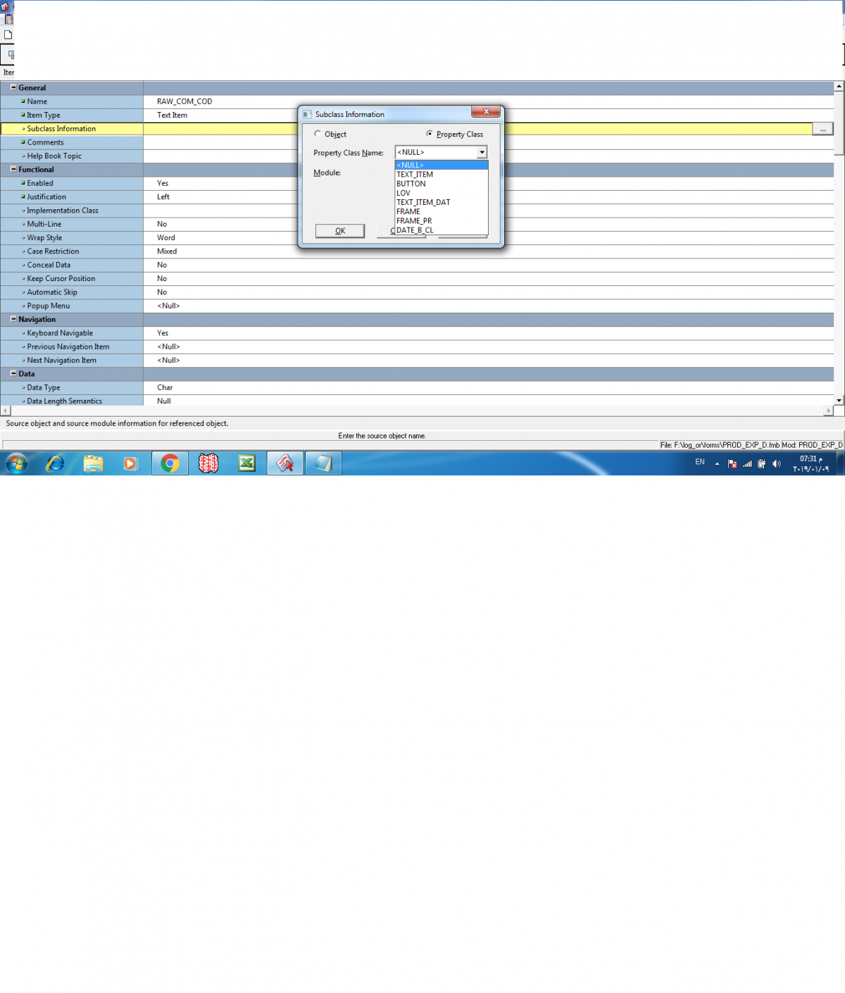مساعده في عمل تامبلت