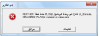 post-132052-0-08599700-1391371603_thumb.png