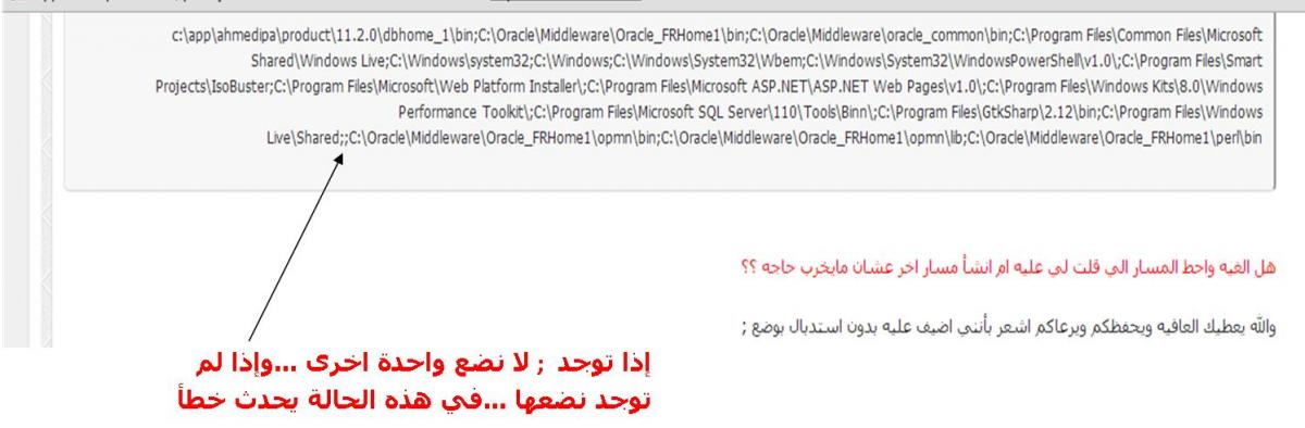 تعرف و تعلم ال Adf بسهولة و خطوة بخطوة