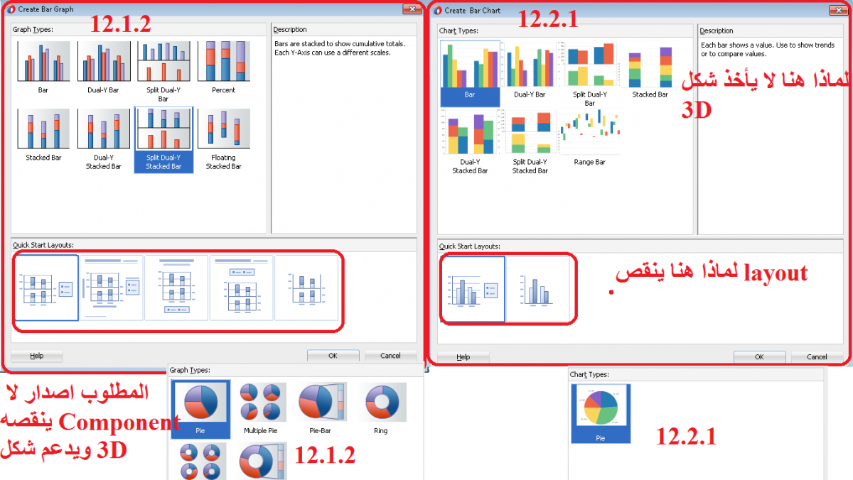 Jdev 12.2.1  -----  Jdev 12.1.2