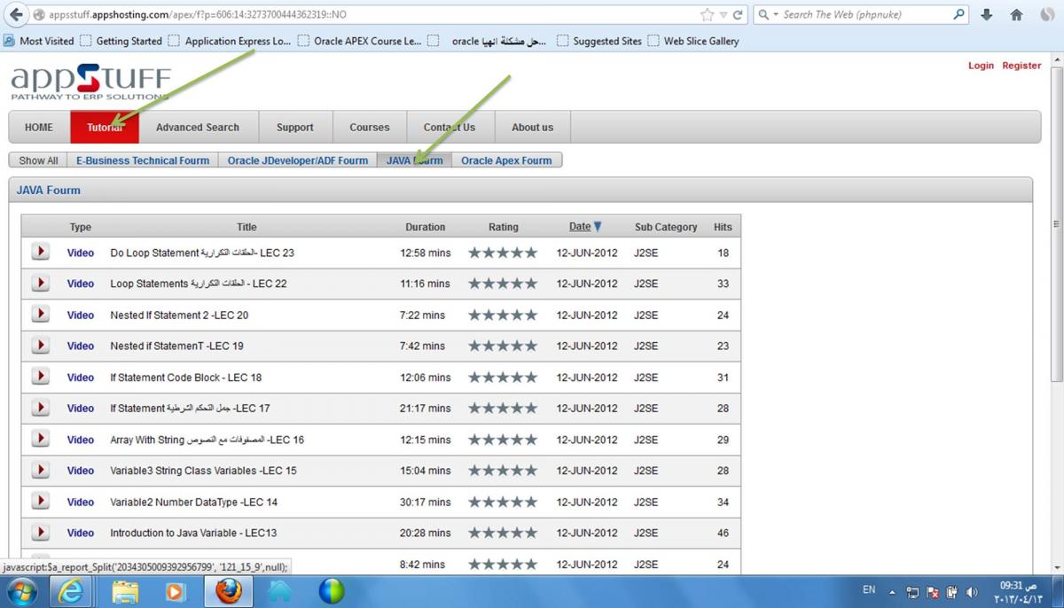 أنا جديد في برمجة الجافا و كان عندي سؤال بسيط