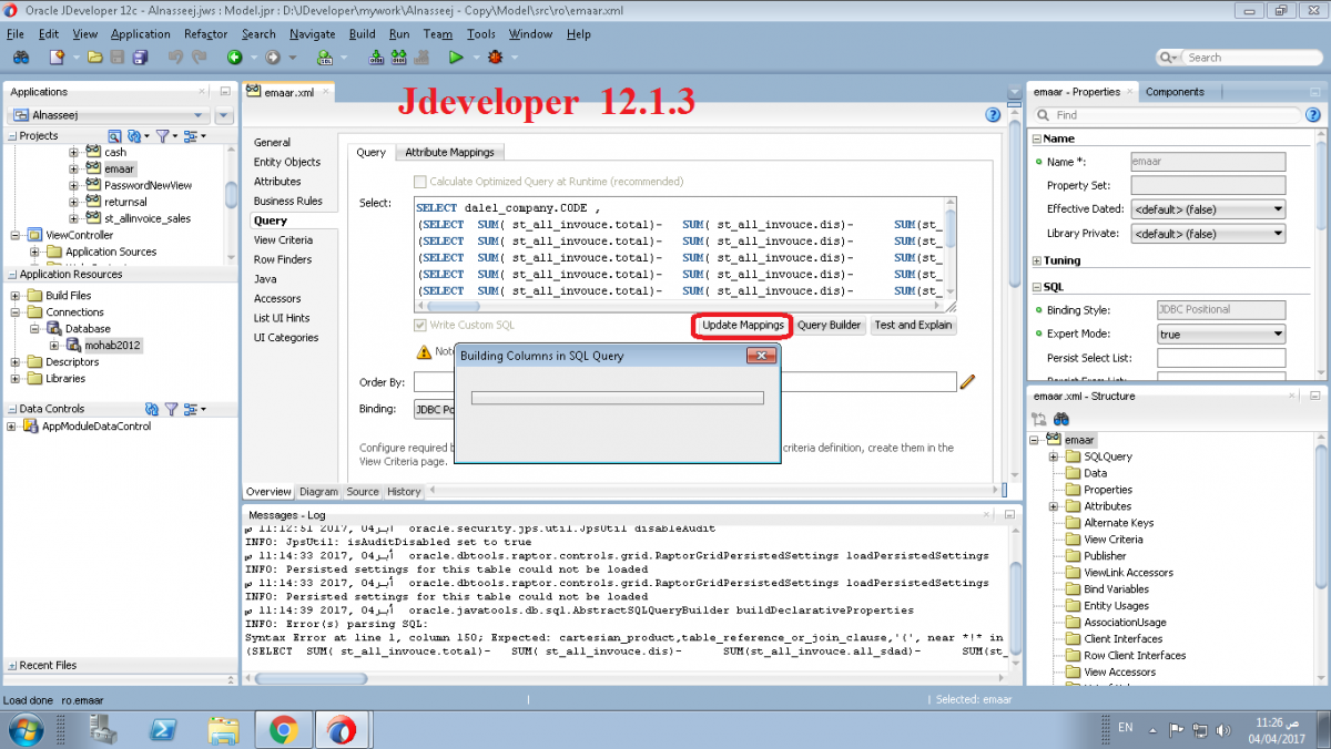 View Object -custom Sql Query  No Updating Mapping