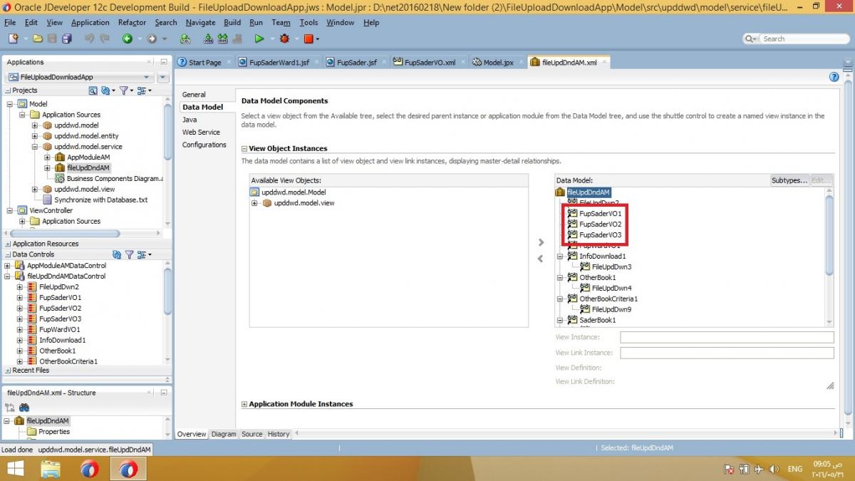 Multiple View Criteria