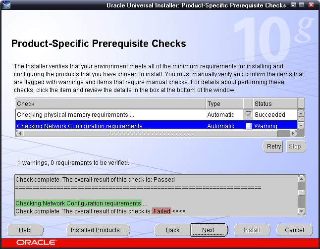 حل مشكلة تسطيب اوراكل في مصر بالفيديو