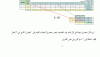 post-31330-0-47863400-1311002726_thumb.gif