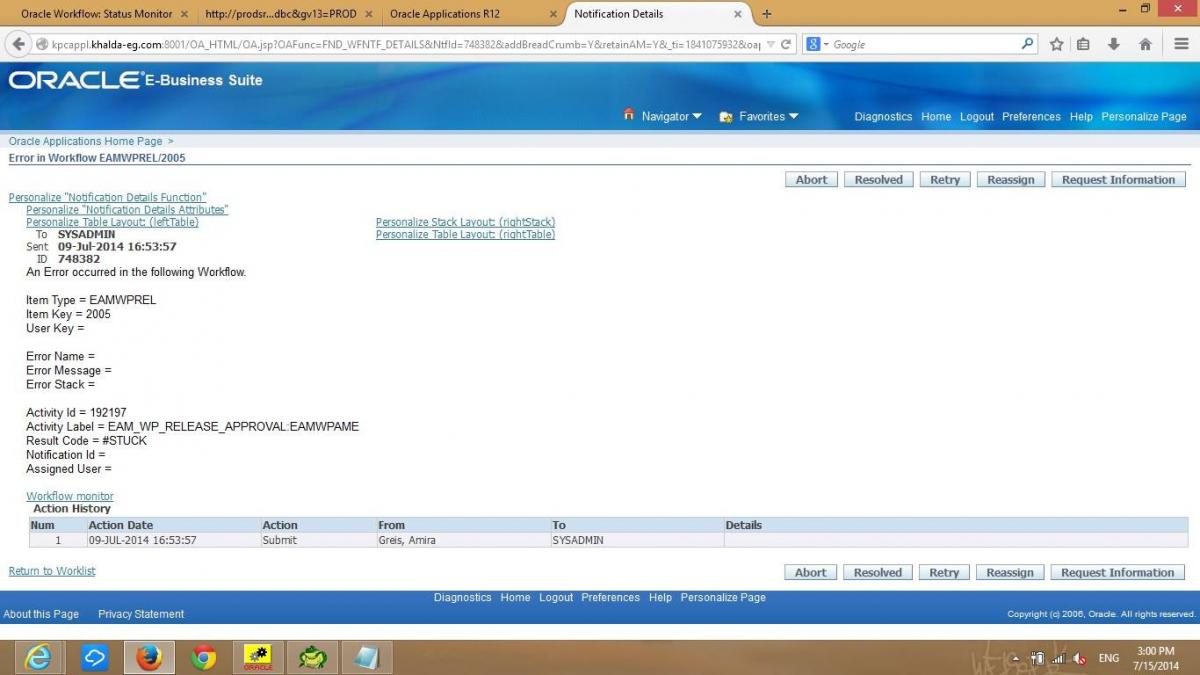 الرجاء المساعدة.. الموضوع خاص بال Oaf Personalization&ame