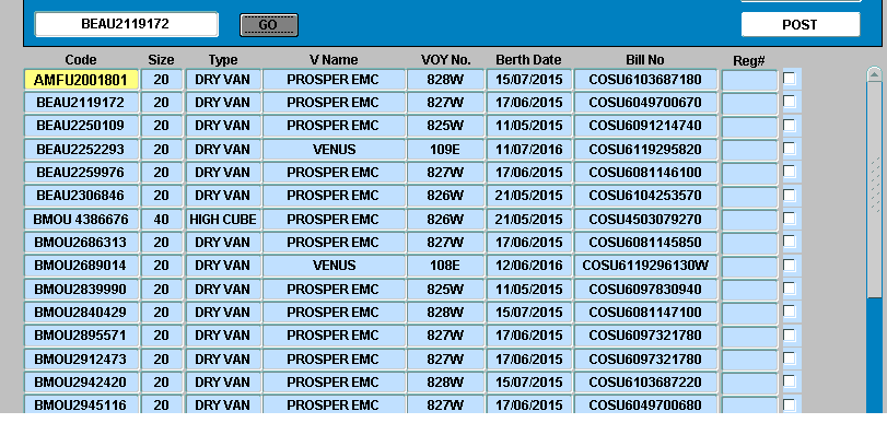 تغير لون حقل بشرط معين