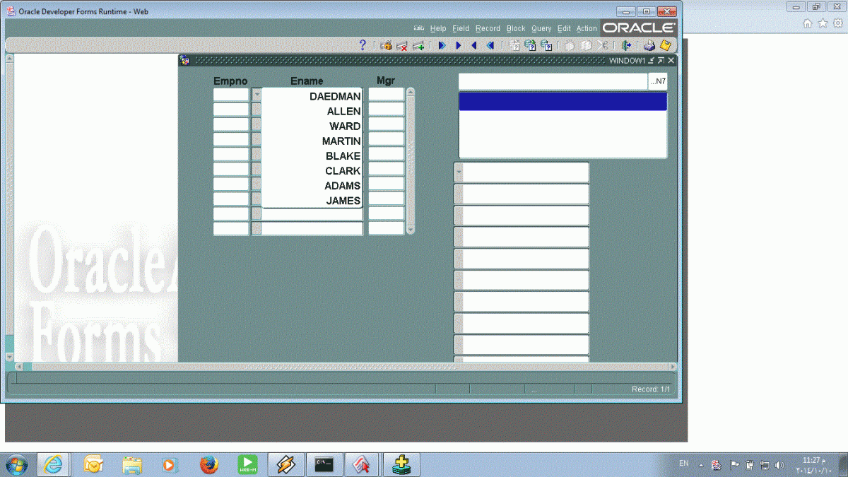 سؤال في الكومبوبوكس