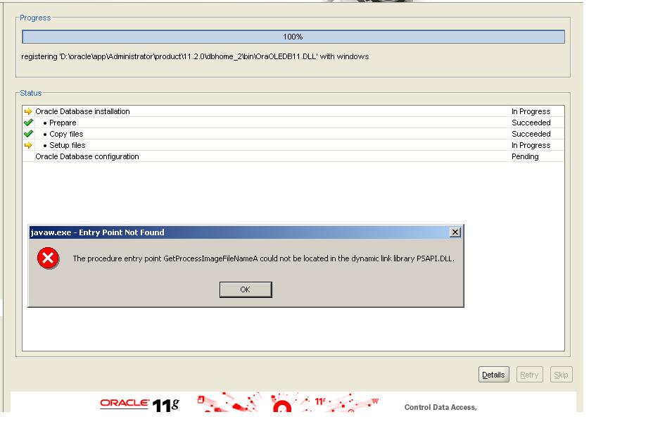 مشكلة في تنصيب اوراكل 11