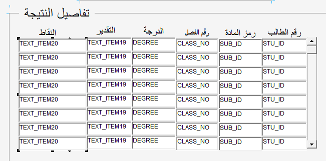مساعدة في كود
