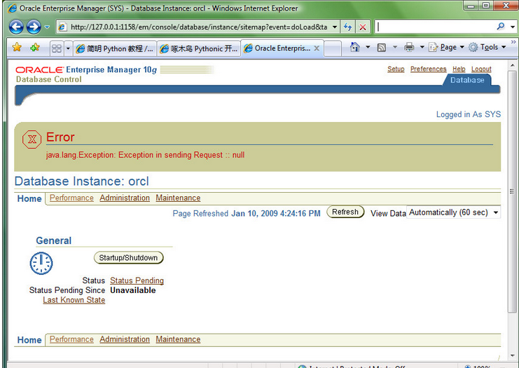 مشكلة Java.lang