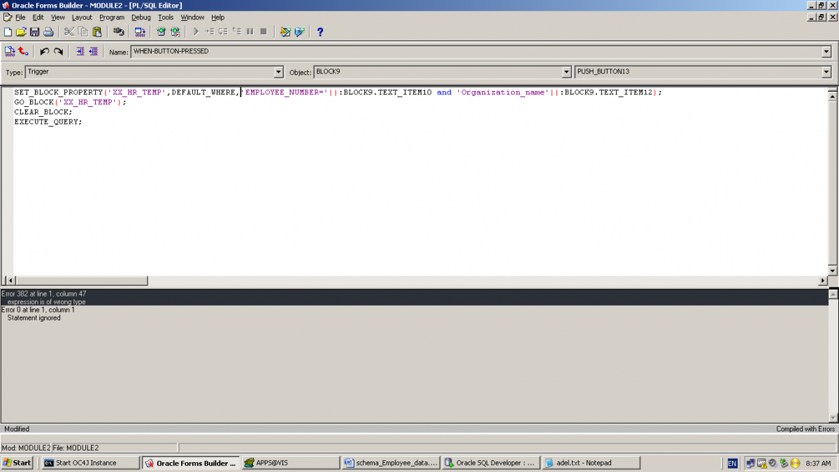 البحث داخل فورم أوراكل