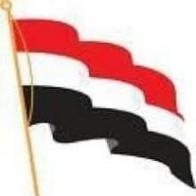 الريف اليماني