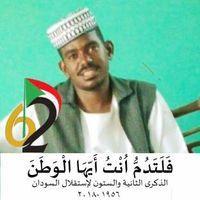 مجاهد عبدالله