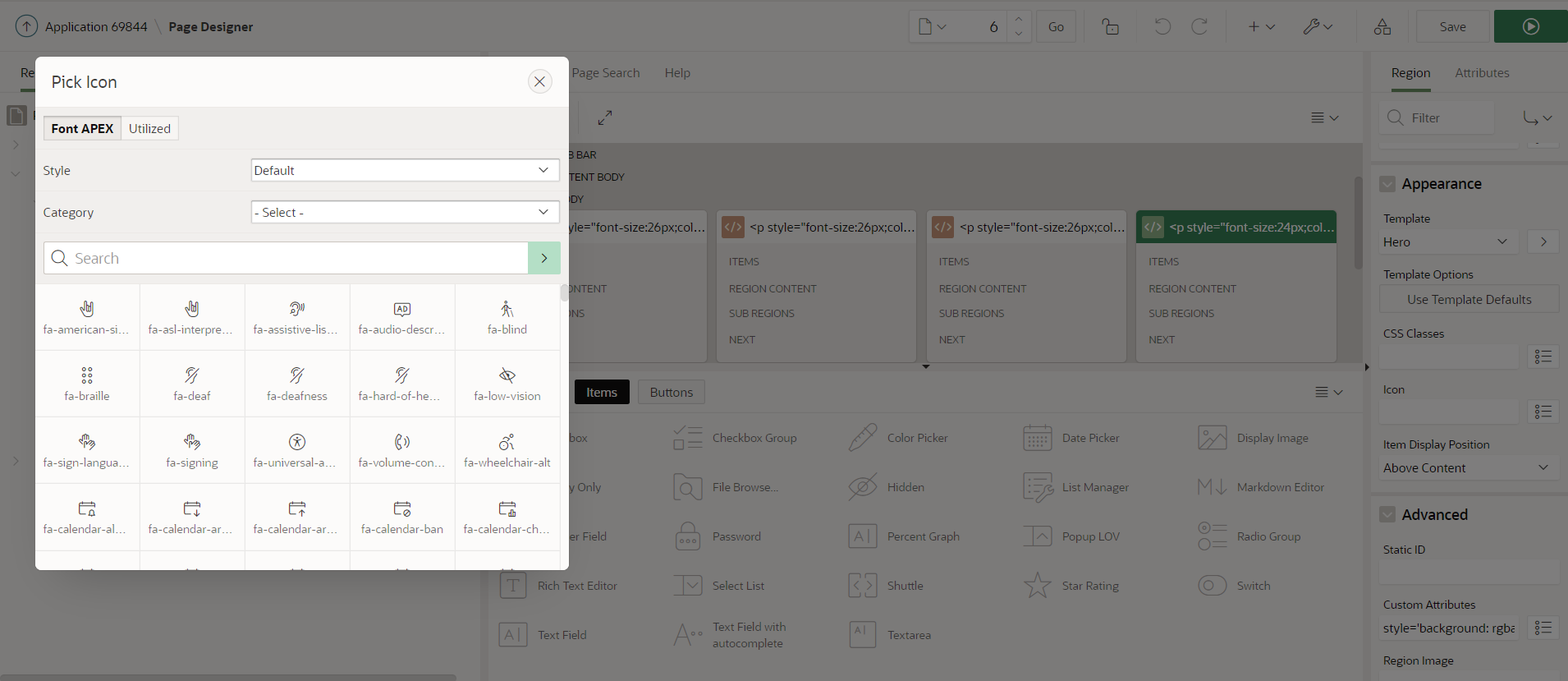 ادراج ايقونة في صفحة اوركل ايبكس (استفسار)