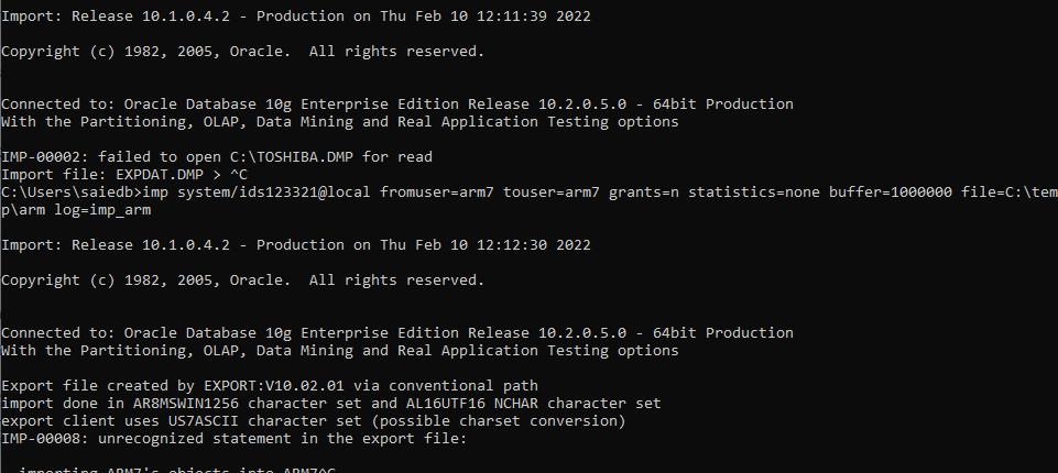 مشكلة في عمل IMPORT DB LOCAL