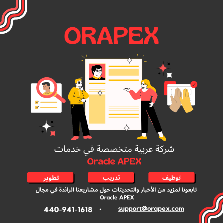 Red and Yellow Illustration We're Hiring LinkedIn Post.png