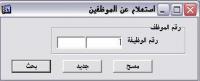 post-17017-1185999090_thumb.jpg
