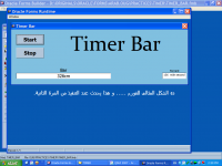 post-34898-1196516083_thumb.png