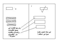 post-49932-1198846659_thumb.jpg