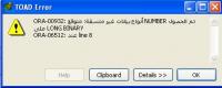 post-70413-1237458710_thumb.jpg
